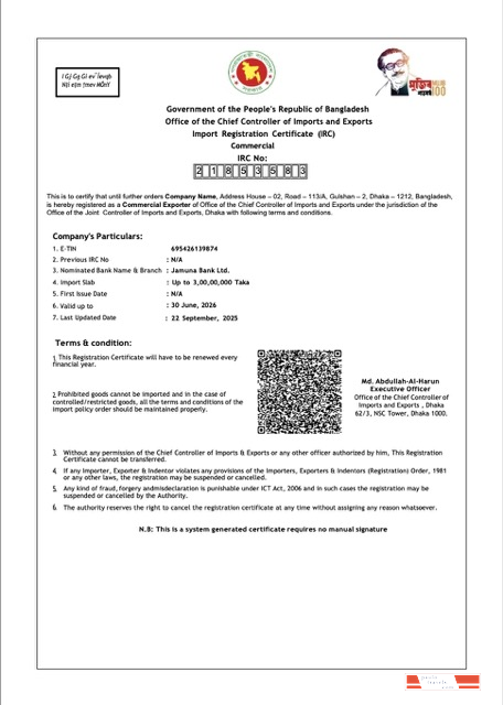 Bangladesh import registration certificate Word and PDF template